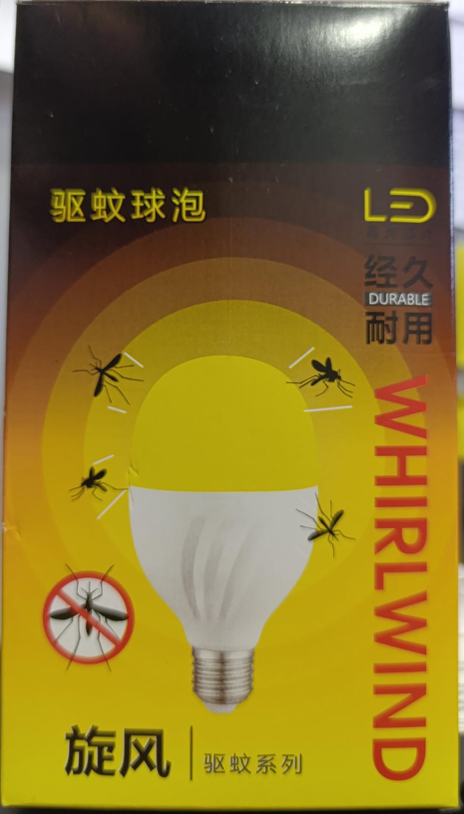 Foco LED Antimosquito e Insectos – Iluminación Inteligente y Libre de Plagas